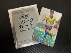 2025年最新】Jリーグキラカードの人気アイテム - メルカリ