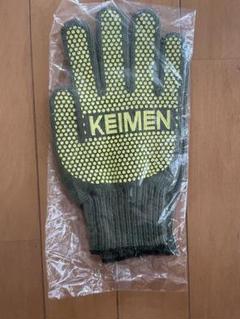 2025年最新】keimenの人気アイテム - メルカリ