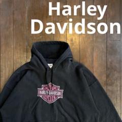 レア色！！【HARLEY-DAVIDSON ハーレーダビッドソン】パーカーXL