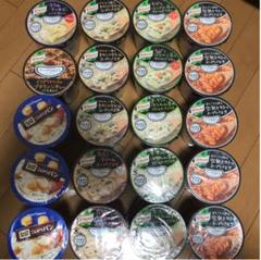 スープDELI じっくりコトコト セット