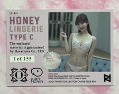 2025年最新】Juicy honey plusの人気アイテム - メルカリ