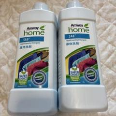 アムウェイ　home SA8 粉末洗剤 2個セット Amazon.co.jp: アムウェイ Amway SA8 粉末洗濯用洗剤 1kg