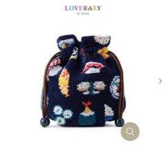 ■ゆ■新品未使用【完売品】フェイラー OH SUSHI 寿司柄 巾着ポーチ オースシ 巾着 L/OHS-223087(ネイビー): LOVERARY BY FEILER
