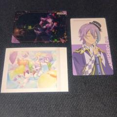 神代類 グッズ まとめ売り - メルカリ