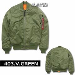 【美品】【希少XLサイズ】【アルファ】【MA-1】【定番カーキ】リバーシブル 美品】【希少XLサイズ】【アルファ】【MA-1】【定番カーキ