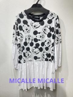 MICALLE MICALLE ヴィンテージリメイクミッキー