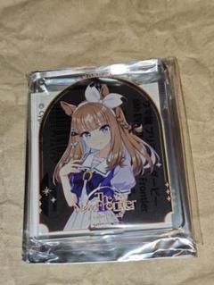 ウマ娘 シリコンバンド colotta ミニタオル アーモンドアイ セット