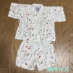 ミキハウス　金魚柄 甚平 90cm