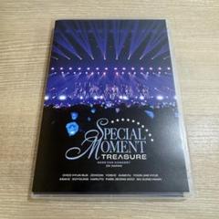 TREASURE ファンコン BluRay
