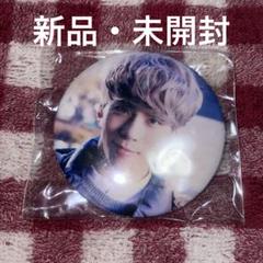 2025年最新】shinee ジョンヒョン バッチの人気アイテム - メルカリ