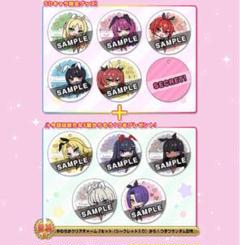 【大特価】みるくふぁくとりー メイド学園 キーホルダー 全10種セット 赤木リオ Amazon.co.jp: C104コミケみるくふぁくとりーみるふぁくでらうえ