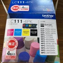 brother LC111-4PK純正!
