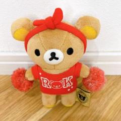 激レア ぶらさげリラックマ 四葉 マスコット リラックマストア☆コリラックマ・四葉のクローバー付☆ぶらさげ