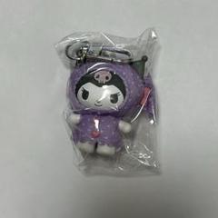 【未開封】 サンリオ ちびっとも スイーツシリーズ クロミ
