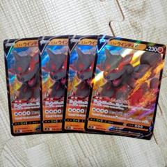 ポケカ旧裏】希少 コロコロコミック付録 ポケモンカードカタログ等 15 ...