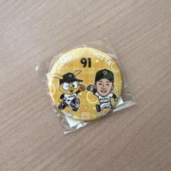 ジャイアンツ ランダム ガチャ まとめ買い 堀田賢慎 jambalaya_20epnpb-247
