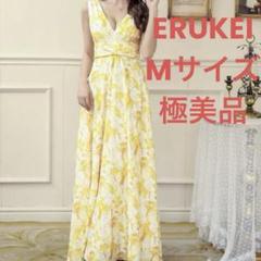 極美品　銀座クチュール ERUKEI 花柄 Vネックマキシドレス Aライン　M エルケイ（ERUKEI）直営】のドレス通販ショップ｜銀座クチュール