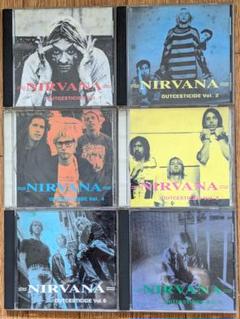 NIRVANA OUTCESTICIDE vol 1~ 6