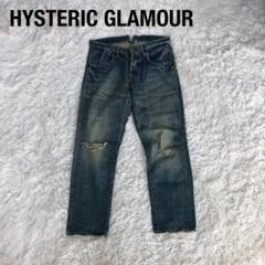 HYSTERIC GLAMOUR ダメージ加工　デニム　DENIM パンツ　32 DUR加工 ワイドデニムパンツ|HYSTERIC GLAMOUR MEN | HYSTERIC