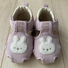 ベビーサンダル　12cm