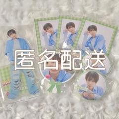 せーぶぽいんと ゆき JUNONくじ A賞目覚まし時計 せーぶぽいんと ふゆみ JUNONくじ - メルカリ