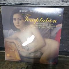 可南子の中古 未使用品を探そう メルカリ