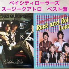 2025年最新】lpレコードまとめ売りの人気アイテム - メルカリ