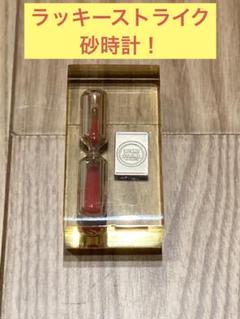 LUCKY STRIKE 2004 時の証　砂時計 5点セット Amazon.co.jp: LUCKY STRIKE 2004 時の証 砂時計 : ファッション