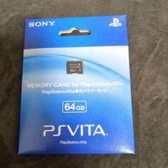 2022年最新】vita メモリーカード 64gbの人気アイテム - メルカリ