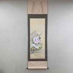 ● 広重 肉筆画 ●「 色紙画 十二ヶ月揃い 」共箱 / 廣重 ○ 広重 肉筆画 ○「 色紙画 十二ヶ月揃い 」共箱 / 廣重