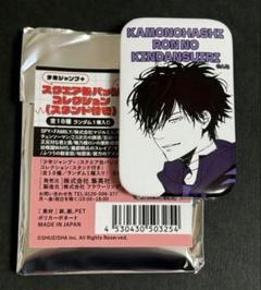 ジャンプ＋ スクエア缶バッジコレクション 鴨乃橋ロンの禁断推理 鴨乃橋ロン
