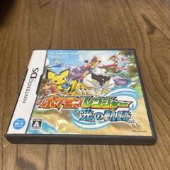 ポケモンレンジャー 光の軌跡 Nintendo DS