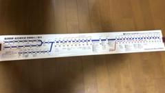 JR東日本横須賀線・総武線快速 停車駅案内 車内路線図 E217系