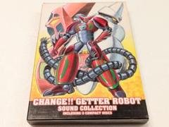2025年最新】真ゲッター2の人気アイテム - メルカリ