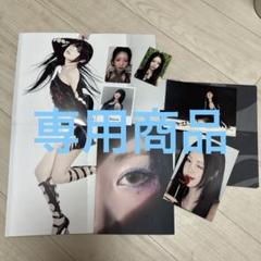 スジン Soojin Rizz サイン入りチェキ サイン入りポラロイド トレカ 年間ランキング6年連続受賞】 スジン Soojin Rizz サイン入り
