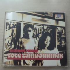 2025年最新】love tambourinesの人気アイテム - メルカリ