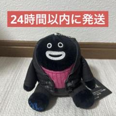 ✳GLAY グレイ GiGO限定 ZURA マスコット ぬいぐるみ 全4種