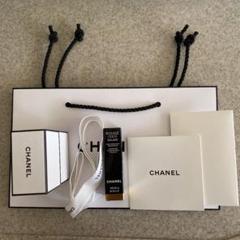 CHANEL リップクリーム