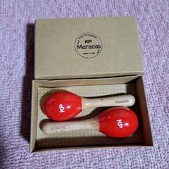 子供用 木製マラカス　KP Maracas　知育玩具