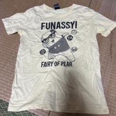 ふなっしー✕bortsprunghコラボTシャツ｜おもちゃ/ぬいぐるみ