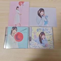 立花日菜 初回限定盤 開封済未再生 CD・2Lブロマイド セット ①のサムネイル