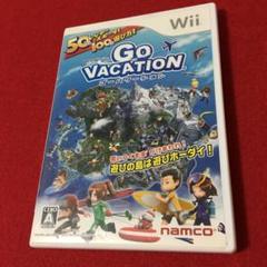 P21 GO VACATION