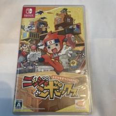 ニンジャボックス Nintendo Switch