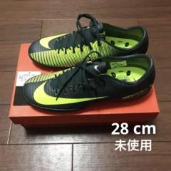 未使用クリロナロナウドnikeナイキマーキュリアルx ビクトリーⅥcr7 tf 未使用クリロナロナウドnikeナイキマーキュリアルx ビクトリー