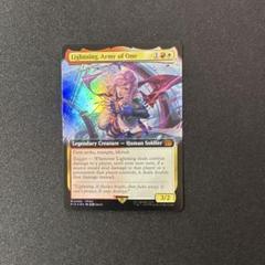 MTG 激動/Upheaval foil 英語 1枚 オデッセイ MTG 激動/Upheaval foil 英語 1枚 オデッセイ | Shop at Mercari