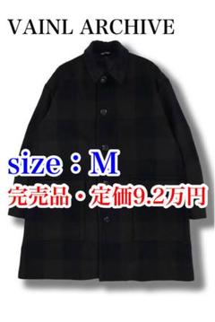 VAINL ARCHIVE B&Y CHILL COAT ステンカラーコート 2025年最新】ヴァイナルアーカイブ メンズ ステンカラーコートの
