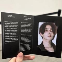 ヒスン ENHYPEN 展示会 UNSEEN 韓国 入場特典トレカ 第二弾