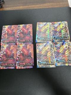 クーレスガルルモンACE ブリッツグレイモンACE パラレル 4枚