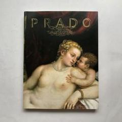 プラド美術館展　図録　スペインの誇り、巨匠たちの殿堂　油絵　絵画