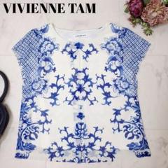 2025年最新】Vivienne Tam 柄・デザイン：花柄 レディース 半袖
